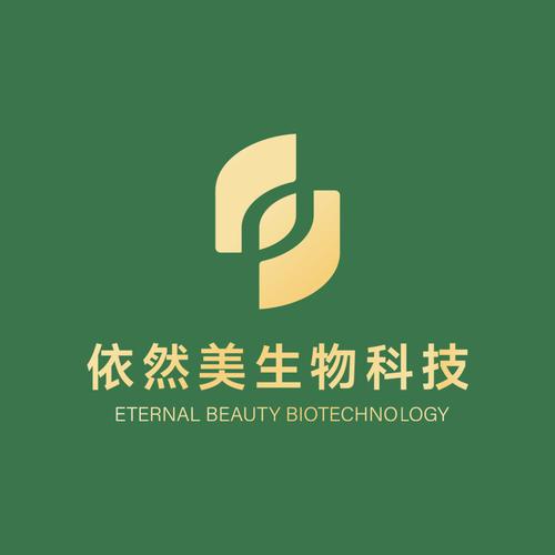 生物技術(shù)研發(fā)的深遠意義與實踐探索