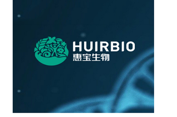 技術(shù)研發(fā)的四大支柱 生物技術(shù)、農(nóng)業(yè)技術(shù)、特殊醫(yī)學(xué)用途配方食品與營養(yǎng)食品的融合創(chuàng)新